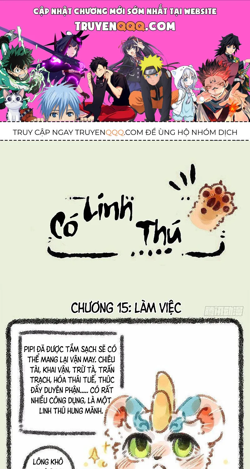 Có Linh Thú - Chap 15 - Trang 1