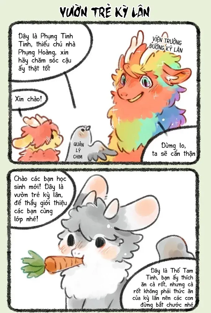 Có Linh Thú - Chap 157 - Trang 3