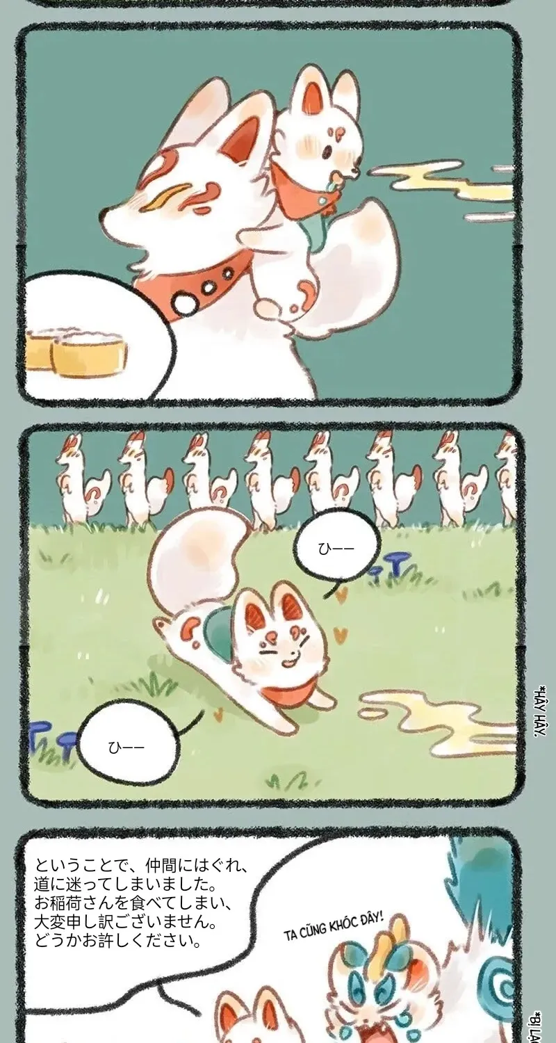 Có Linh Thú - Chap 158 - Trang 7
