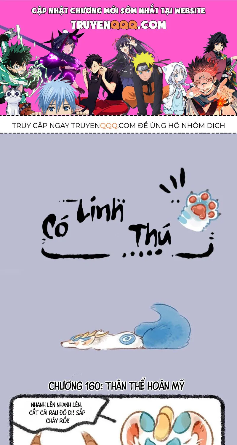 Có Linh Thú - Chap 160 - Trang 1