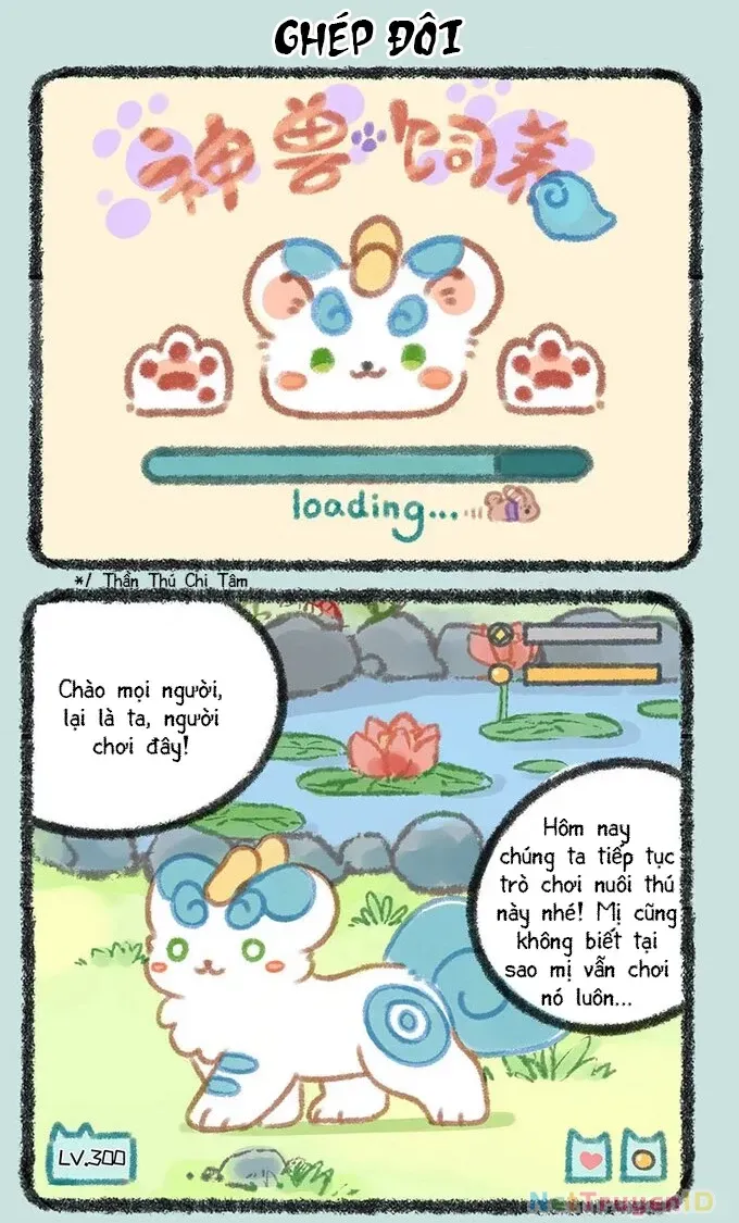 Có Linh Thú - Chap 171 - Trang 3