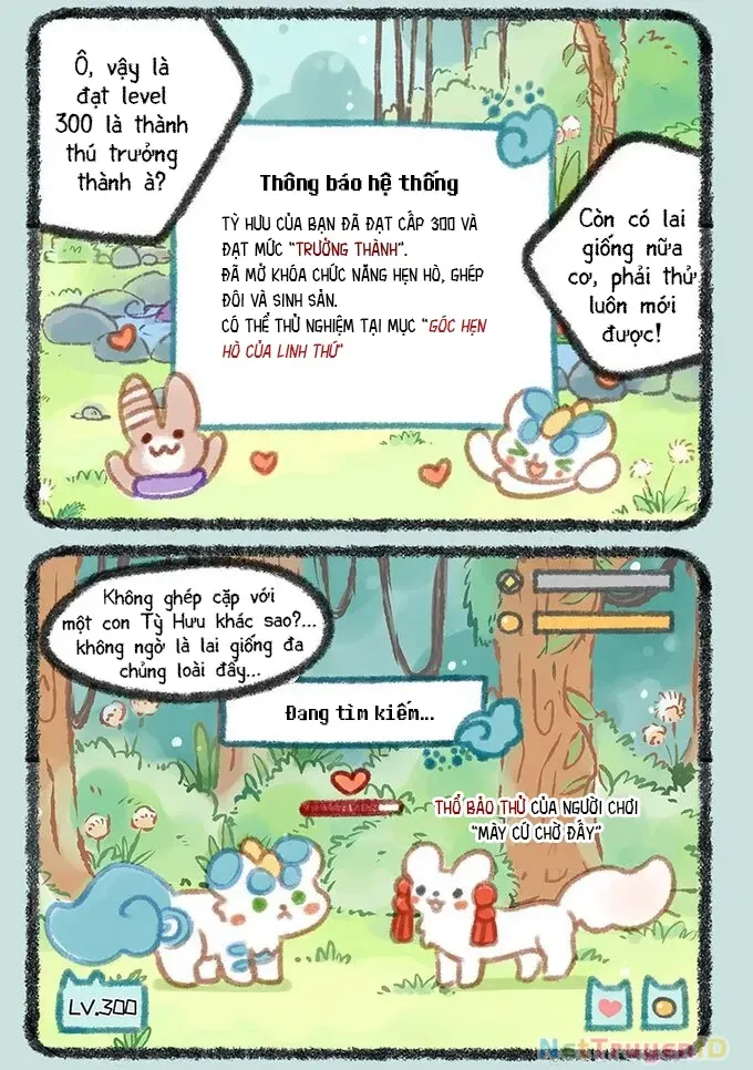 Có Linh Thú - Chap 171 - Trang 4