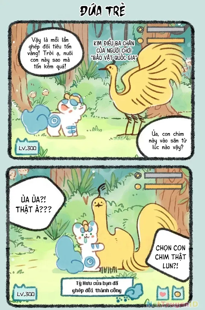 Có Linh Thú - Chap 171 - Trang 6