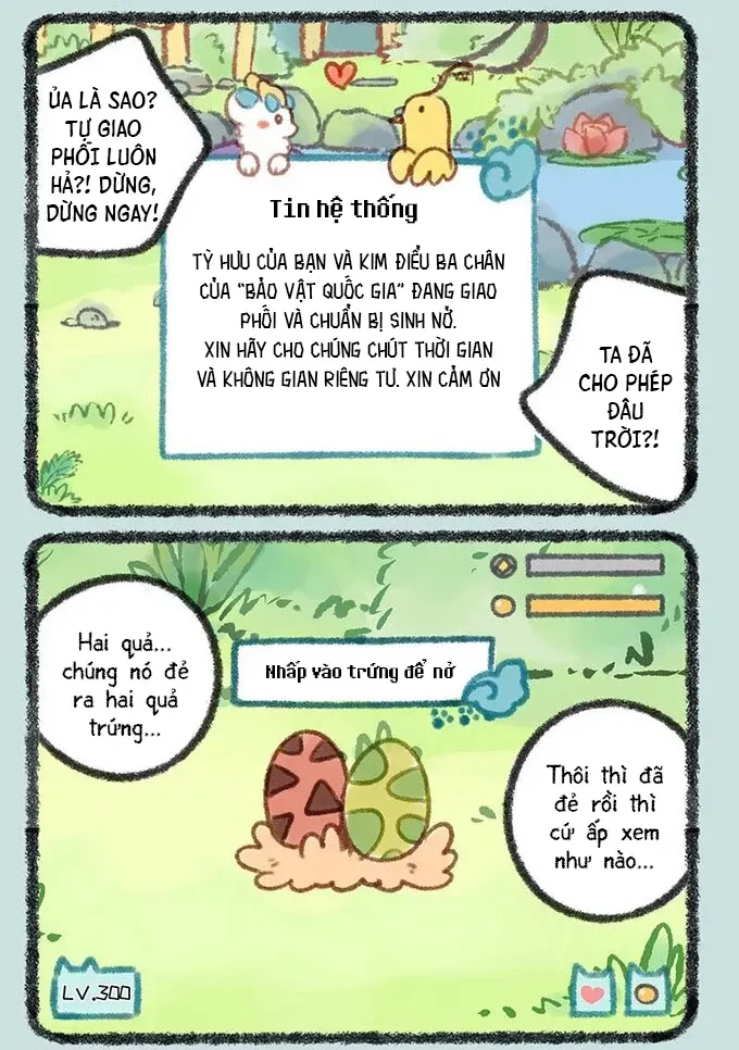 Có Linh Thú - Chap 171 - Trang 7