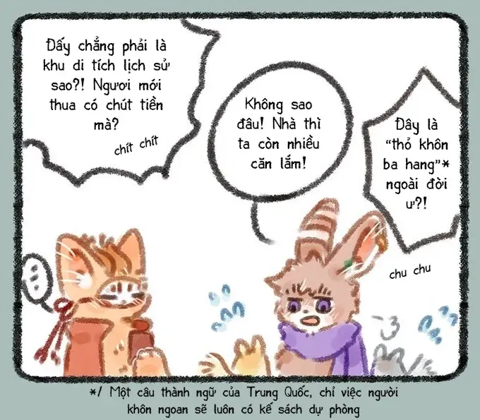 Có Linh Thú - Chap 18 - Trang 5