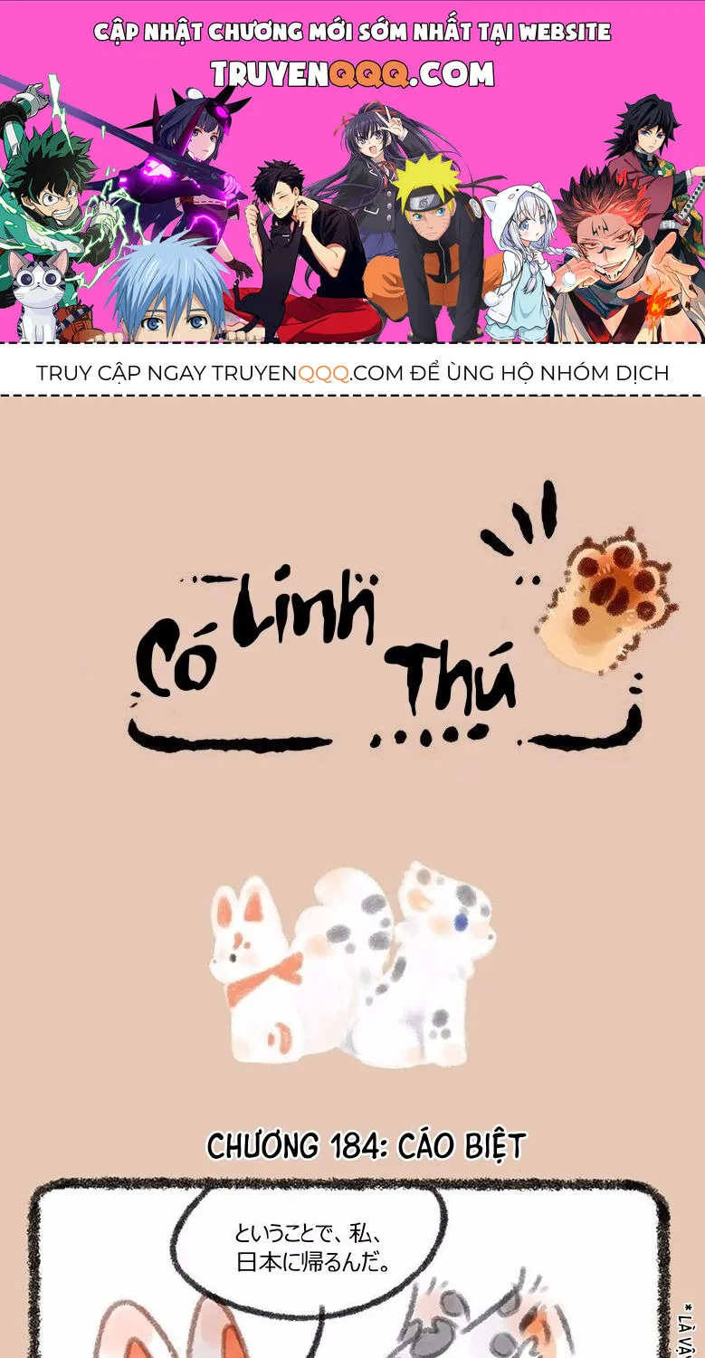 Có Linh Thú - Chap 184 - Trang 1