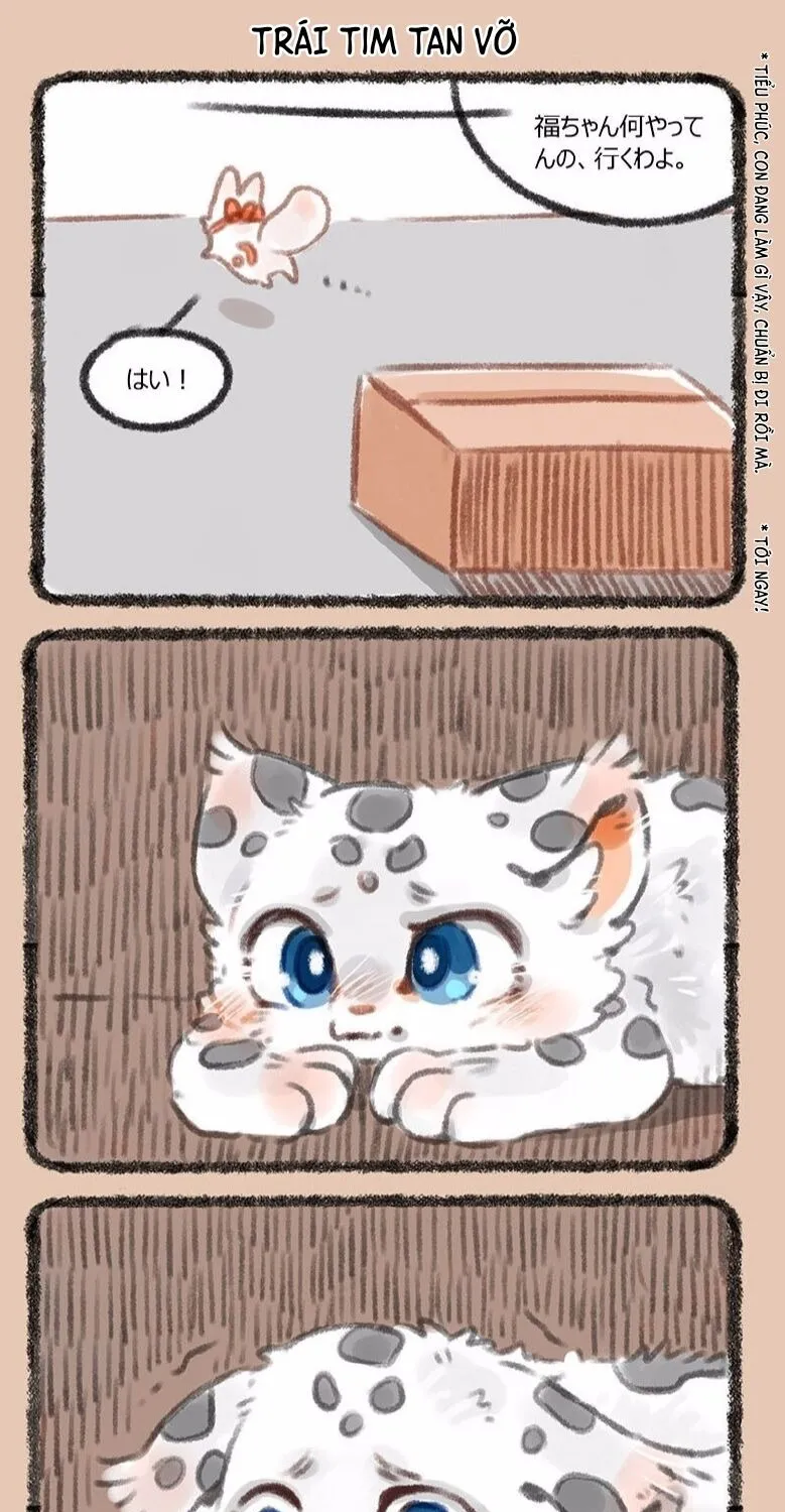 Có Linh Thú - Chap 184 - Trang 5
