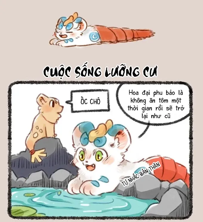 Có Linh Thú - Chap 189 - Trang 6