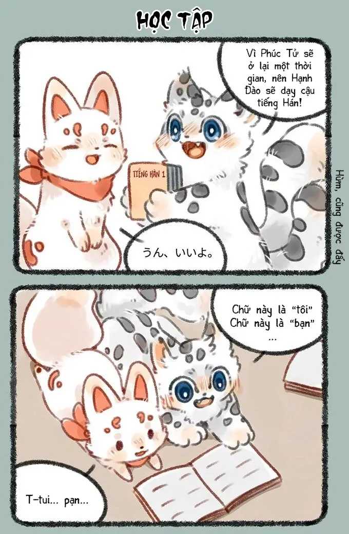 Có Linh Thú - Chap 190 - Trang 3