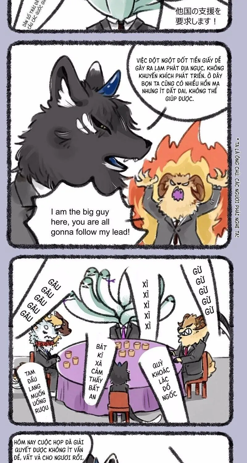 Có Linh Thú - Chap 194 - Trang 5
