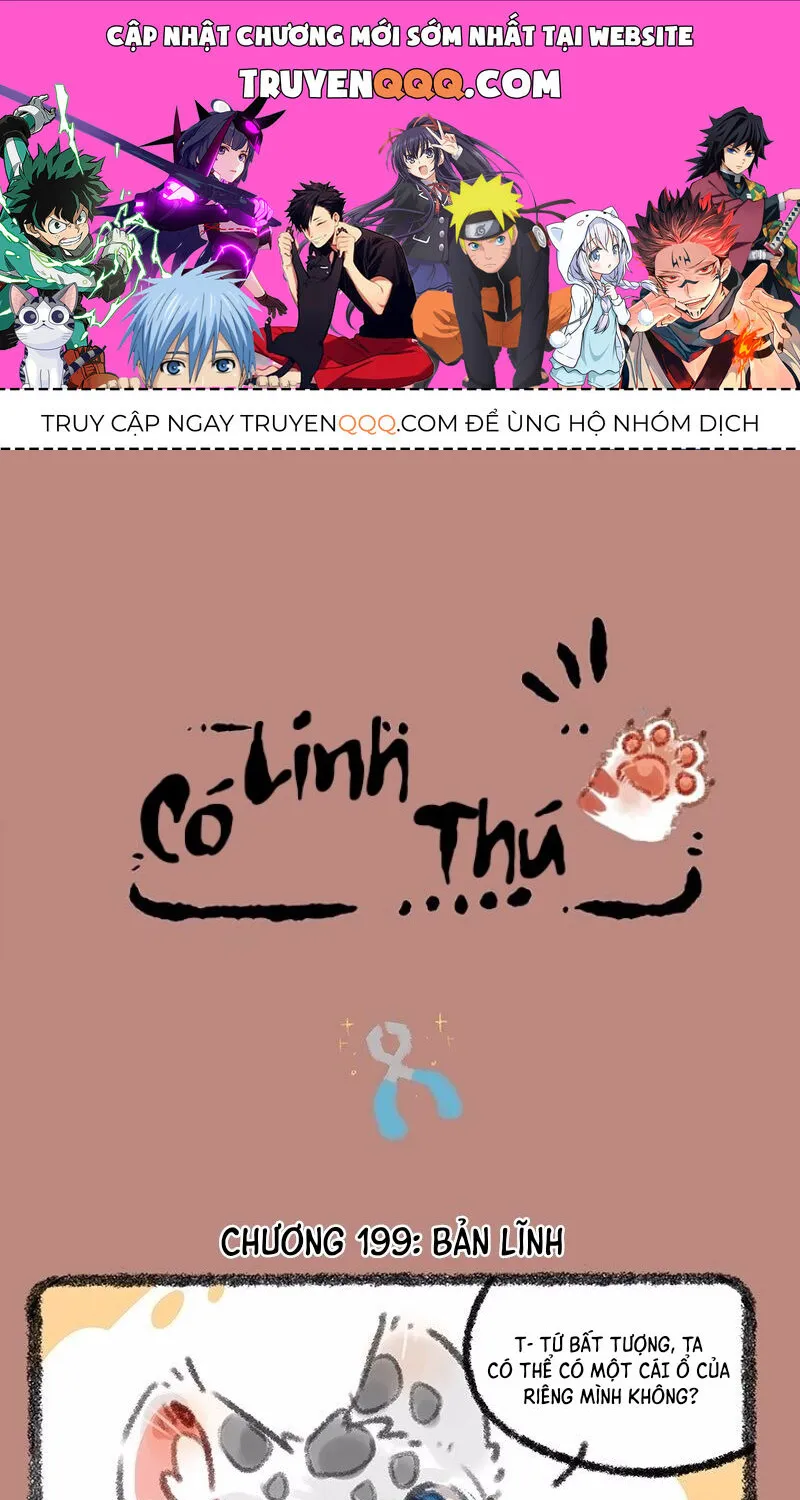 Có Linh Thú - Chap 199 - Trang 1
