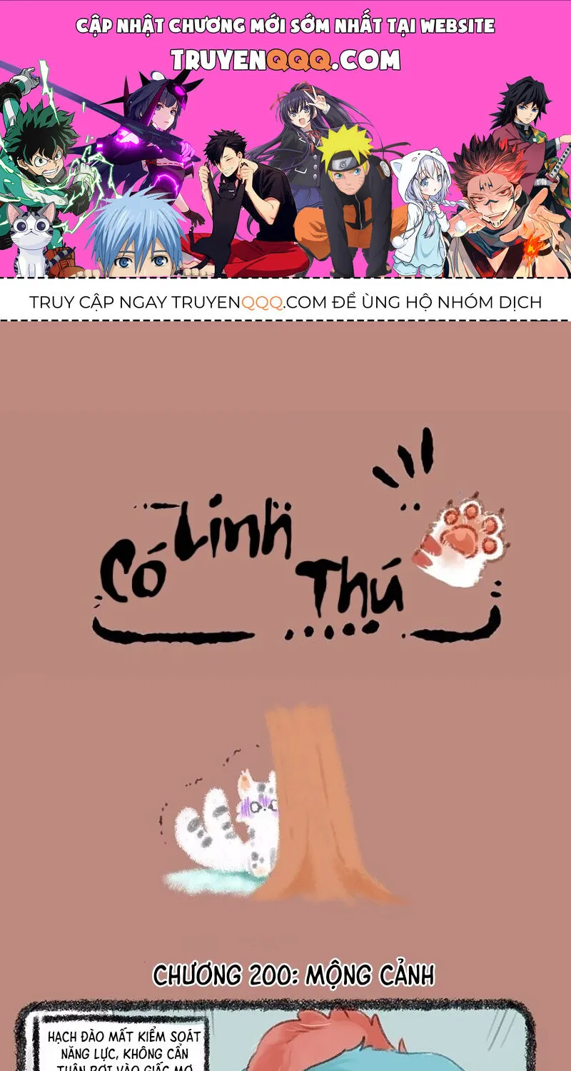 Có Linh Thú - Chap 200 - Trang 1