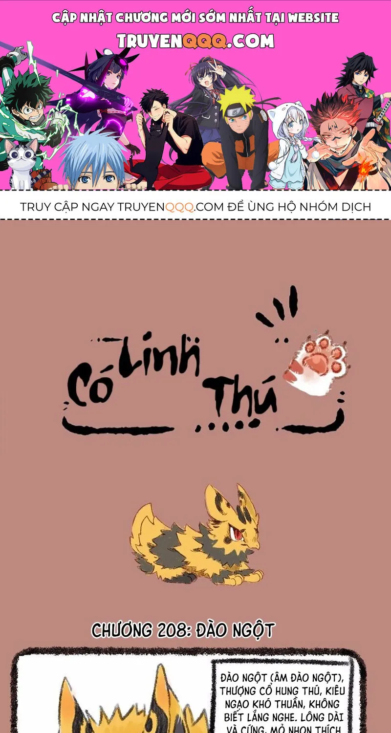 Có Linh Thú - Chap 208 - Trang 1