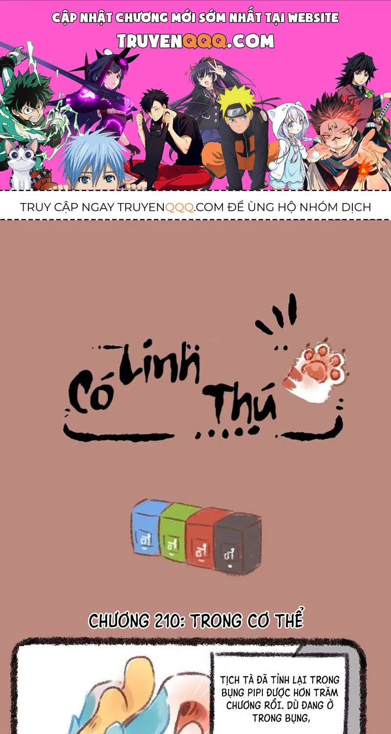 Có Linh Thú - Chap 210 - Trang 1