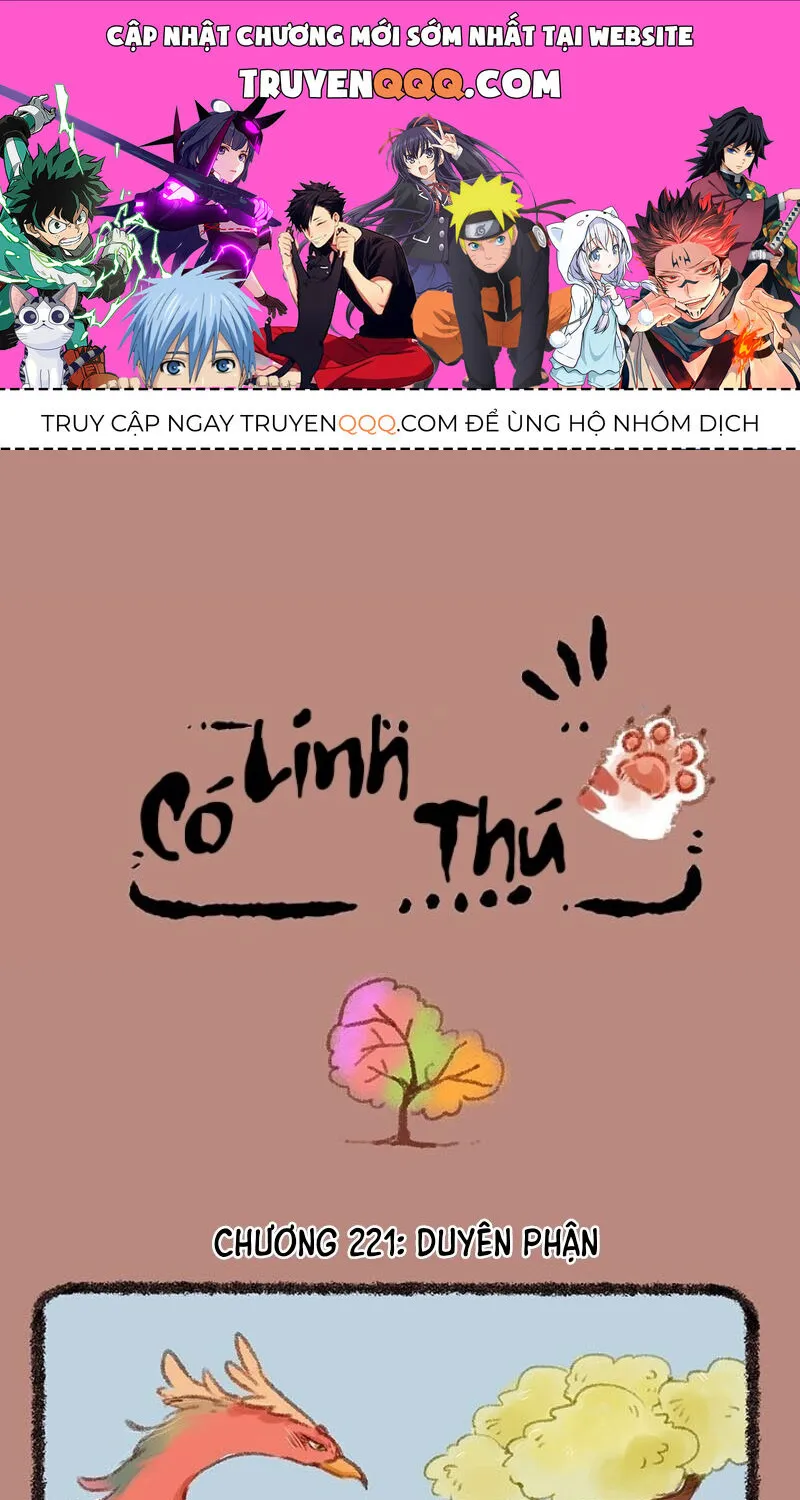 Có Linh Thú - Chap 221 - Trang 1