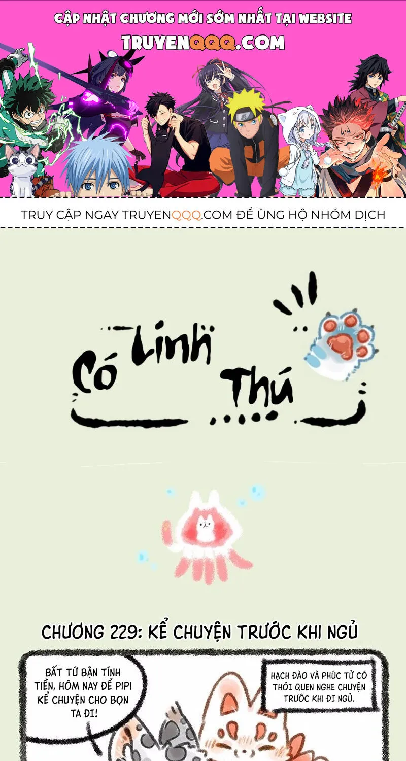 Có Linh Thú - Chap 229 - Trang 1