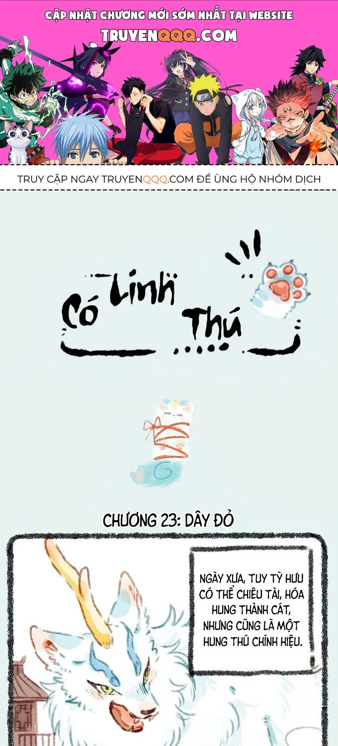 Có Linh Thú - Chap 23 - Trang 1