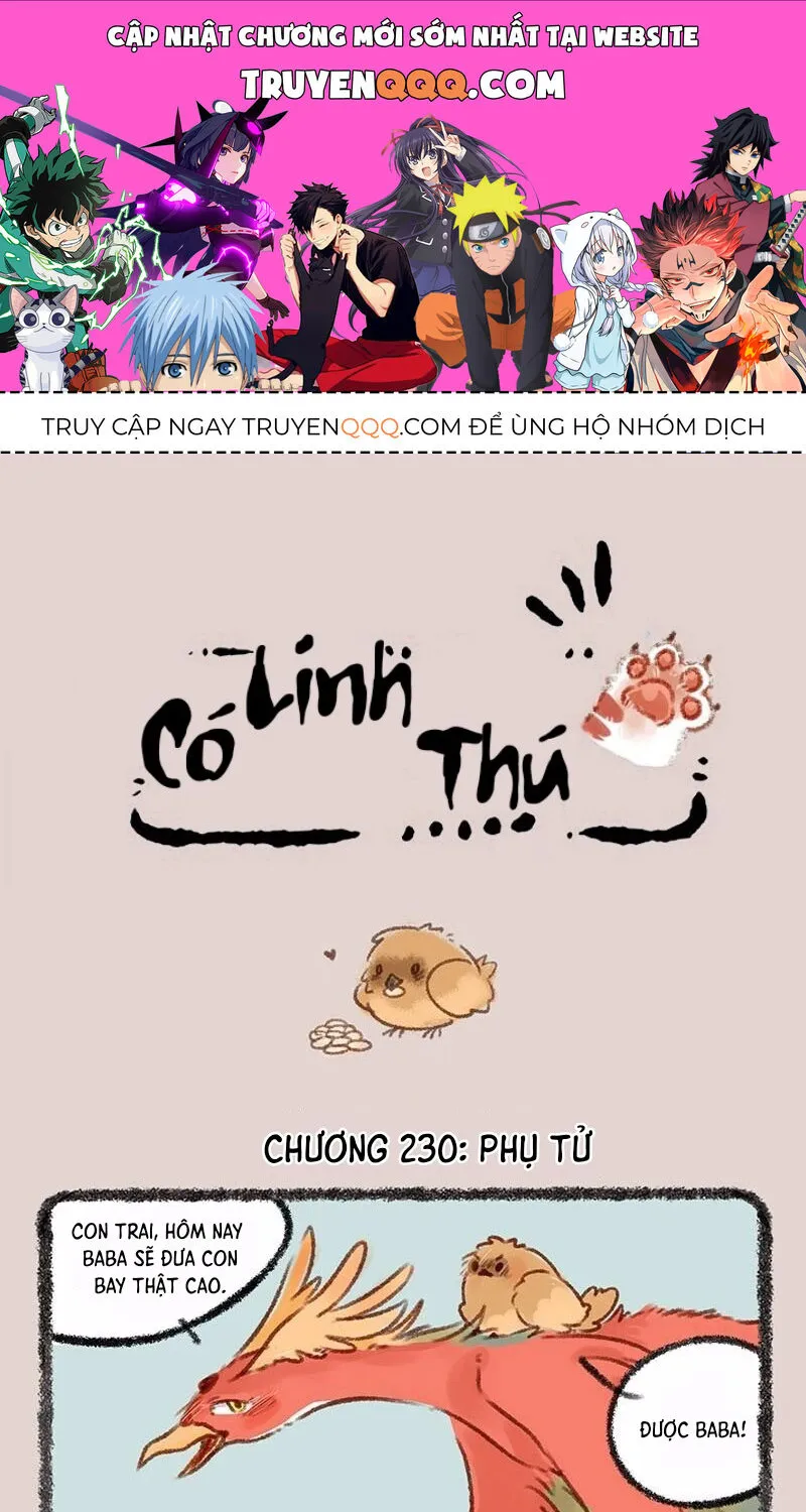 Có Linh Thú - Chap 230 - Trang 1