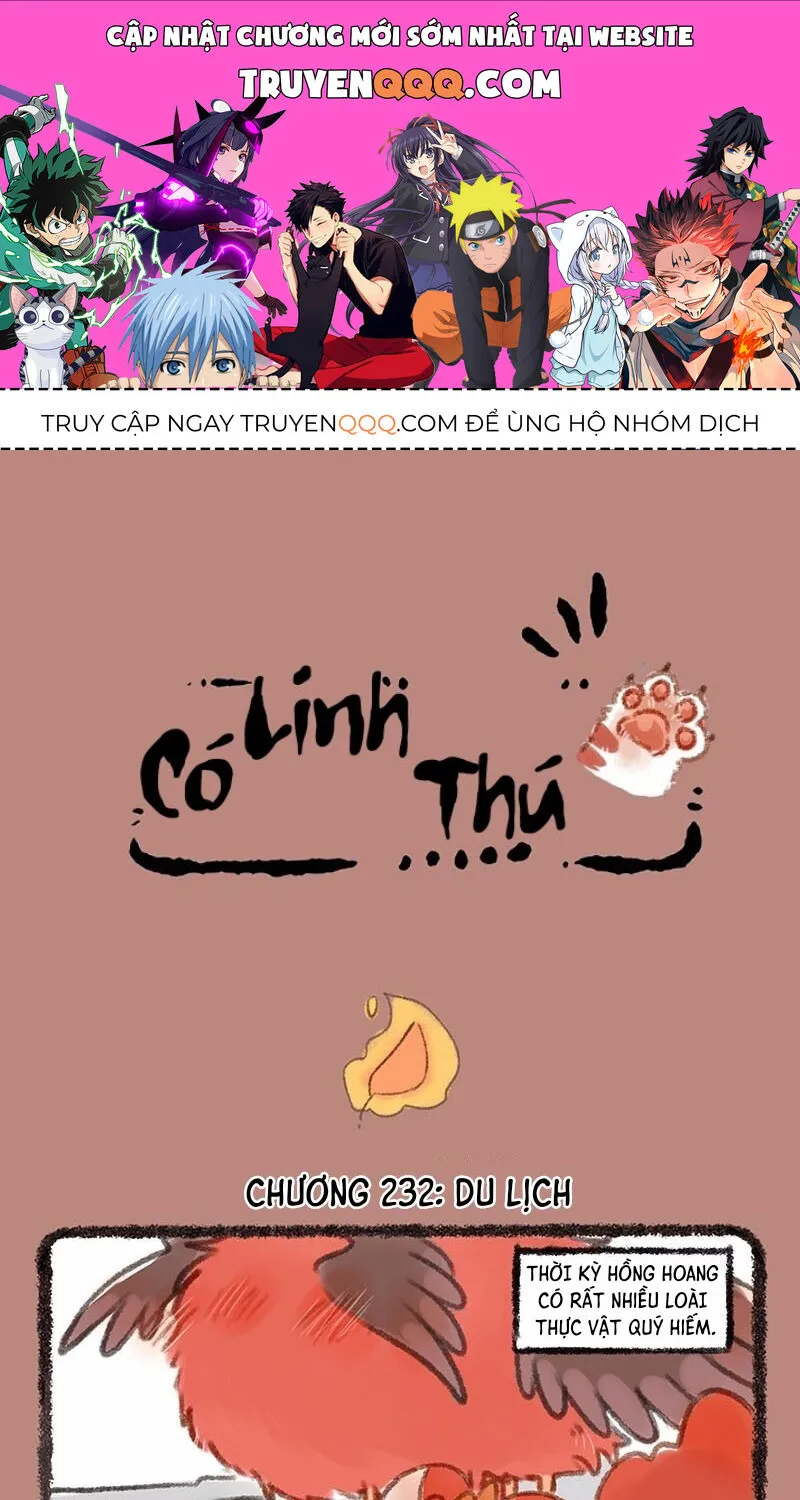Có Linh Thú - Chap 232 - Trang 1