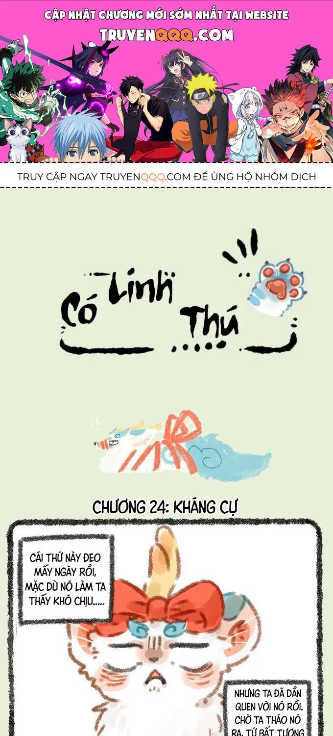 Có Linh Thú - Chap 24 - Trang 1