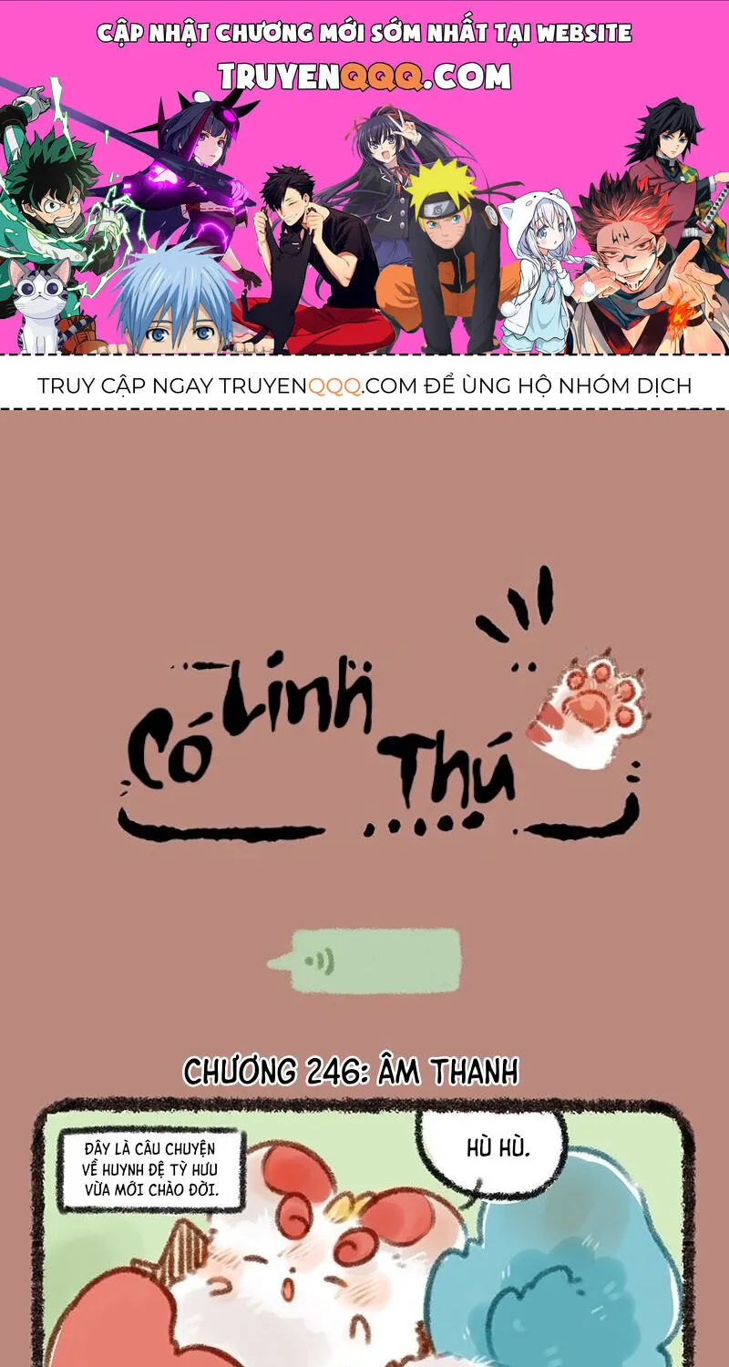 Có Linh Thú - Chap 246 - Trang 1
