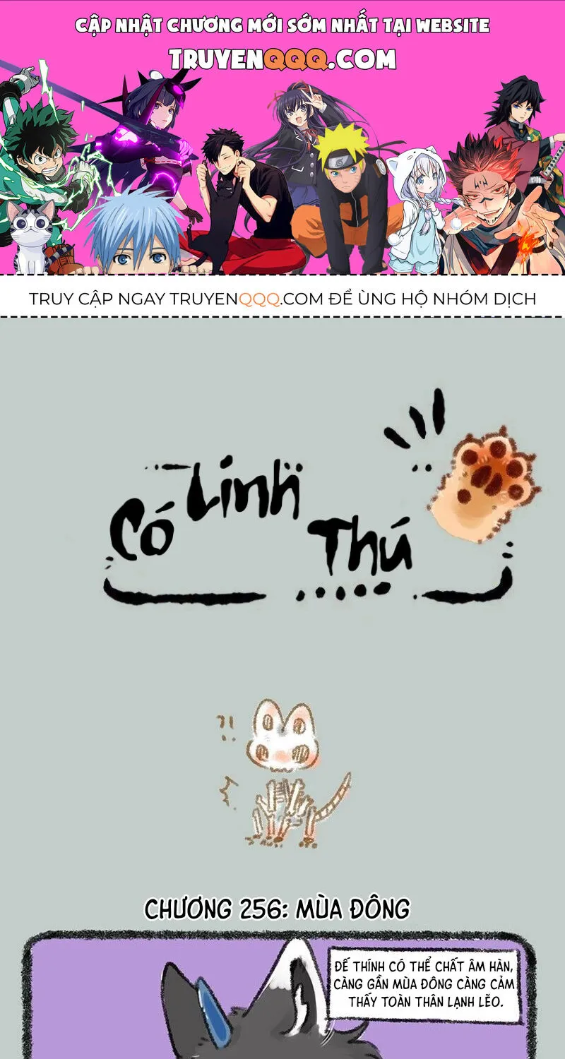Có Linh Thú - Chap 256 - Trang 1
