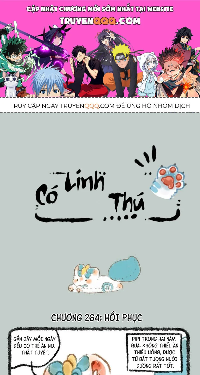 Có Linh Thú - Chap 264 - Trang 1