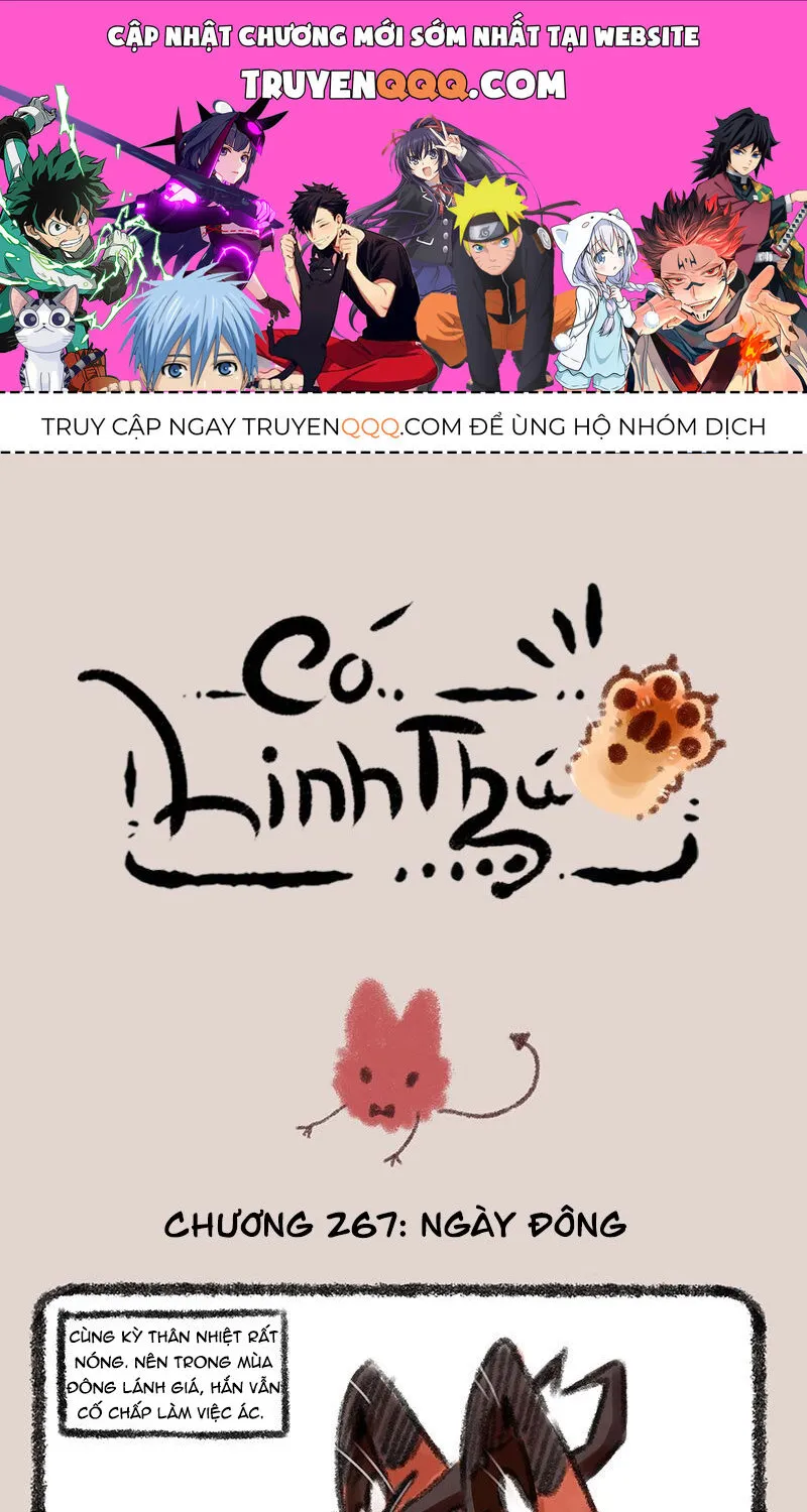 Có Linh Thú - Chap 267 - Trang 1