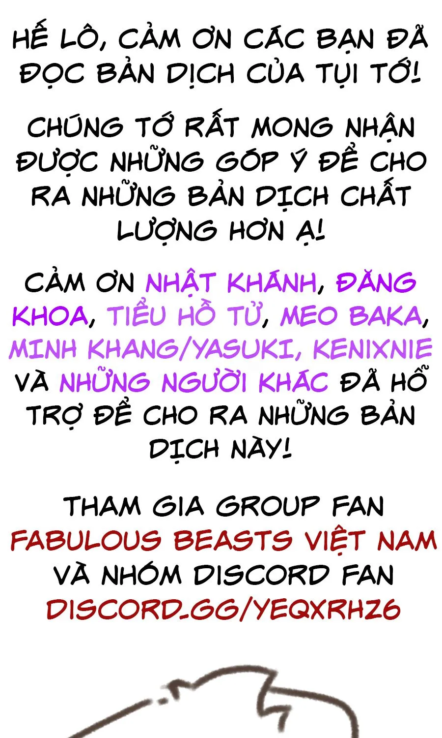 Có Linh Thú - Chap 267 - Trang 8