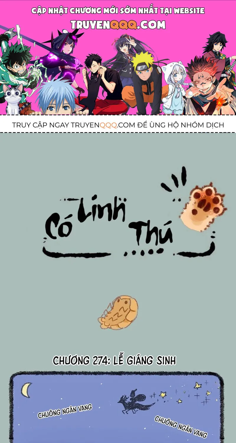 Có Linh Thú - Chap 274 - Trang 1