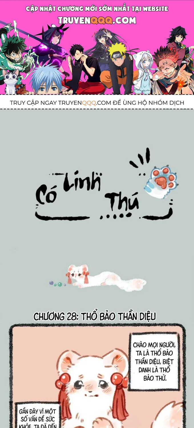 Có Linh Thú - Chap 28 - Trang 1