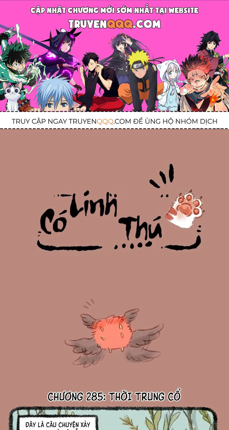 Có Linh Thú - Chap 284 - Trang 1