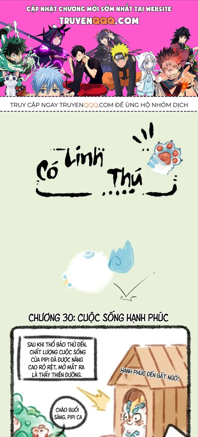 Có Linh Thú - Chap 30 - Trang 1