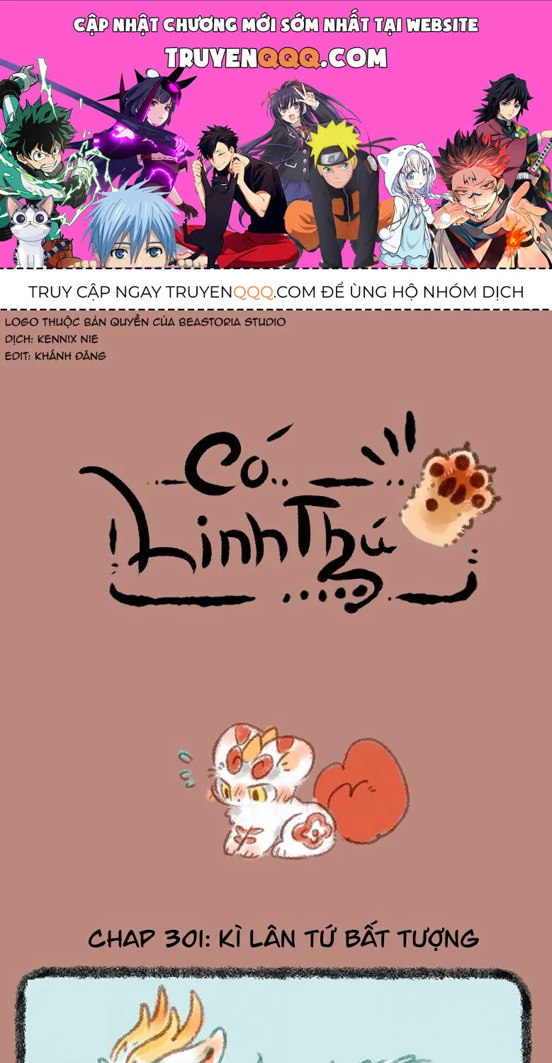 Có Linh Thú - Chap 301 - Trang 1