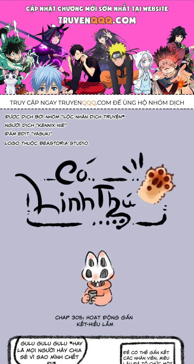 Có Linh Thú - Chap 305 - Trang 1