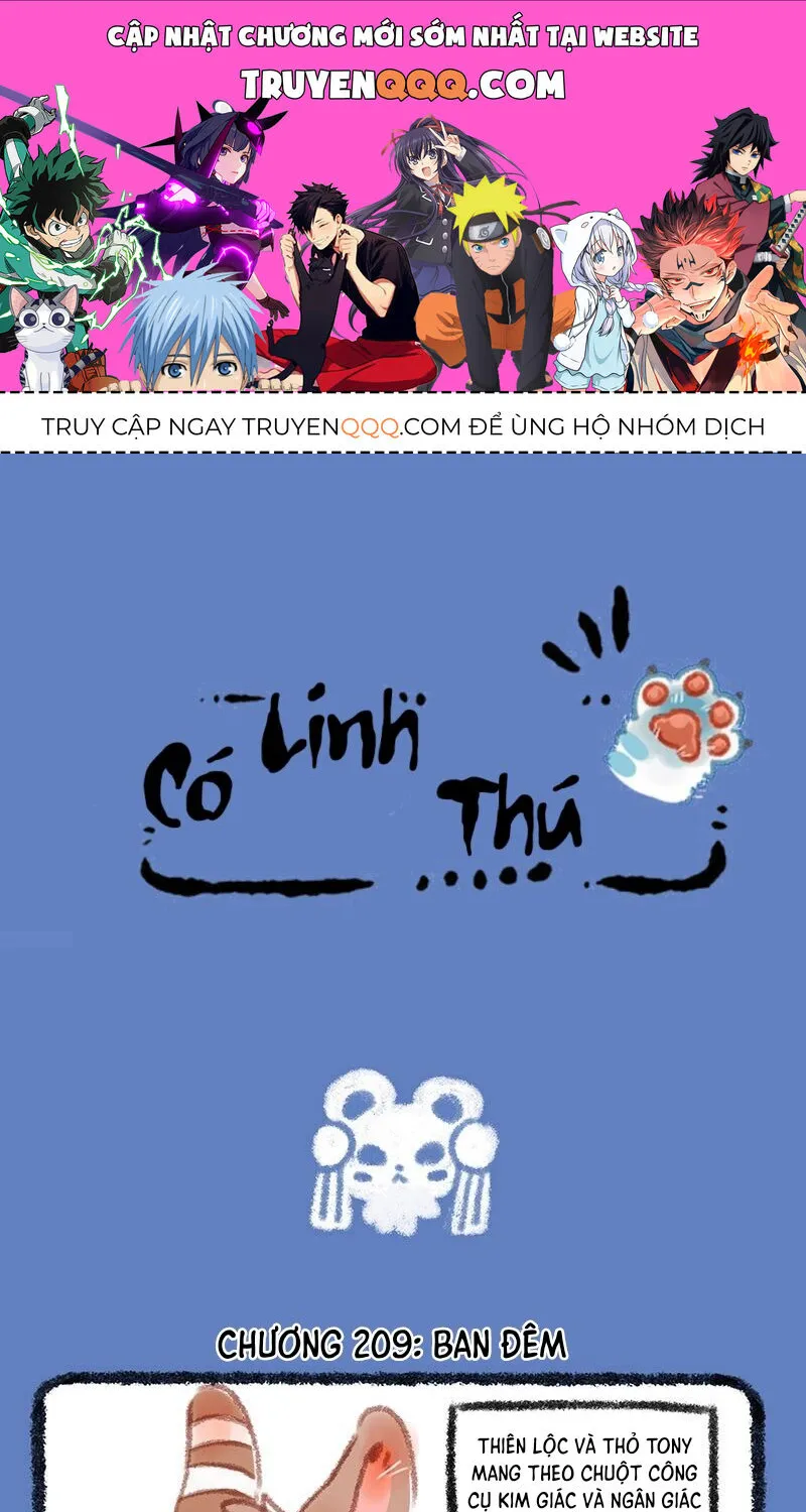 Có Linh Thú - Chap 309 - Trang 1