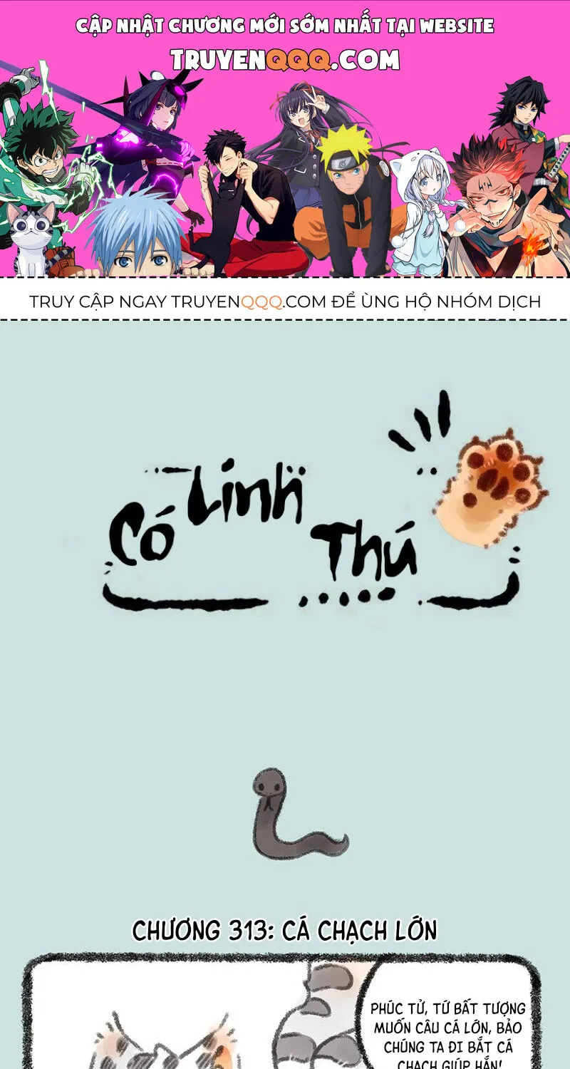 Có Linh Thú - Chap 313 - Trang 1