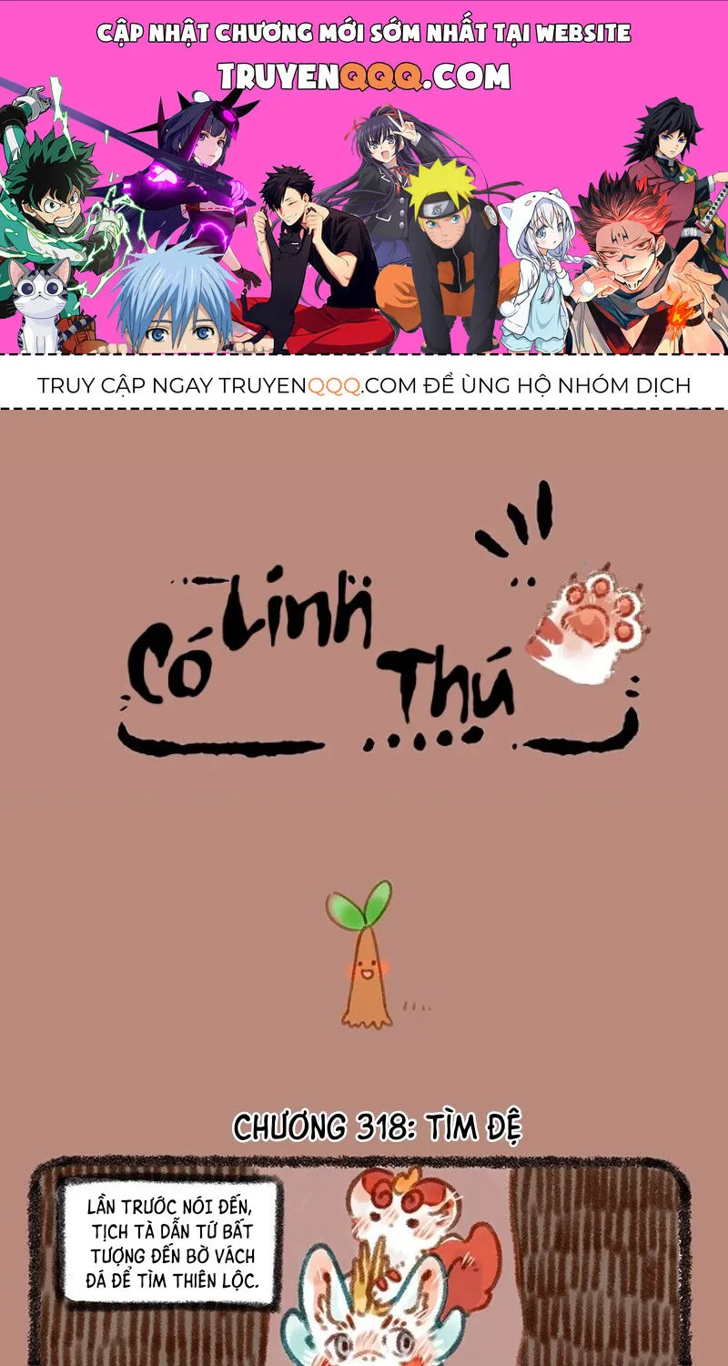 Có Linh Thú - Chap 318 - Trang 1