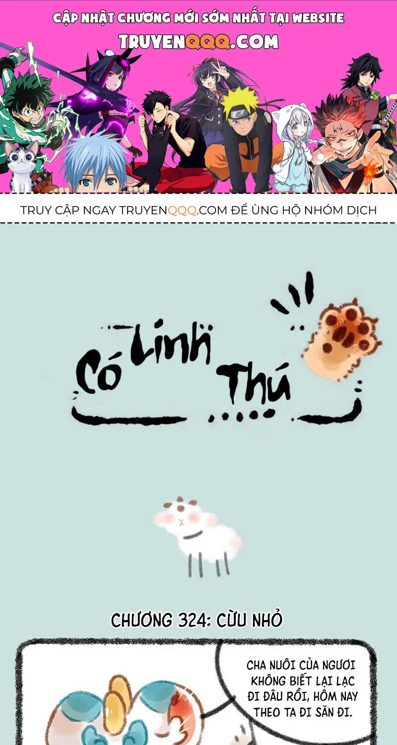 Có Linh Thú - Chap 324 - Trang 1