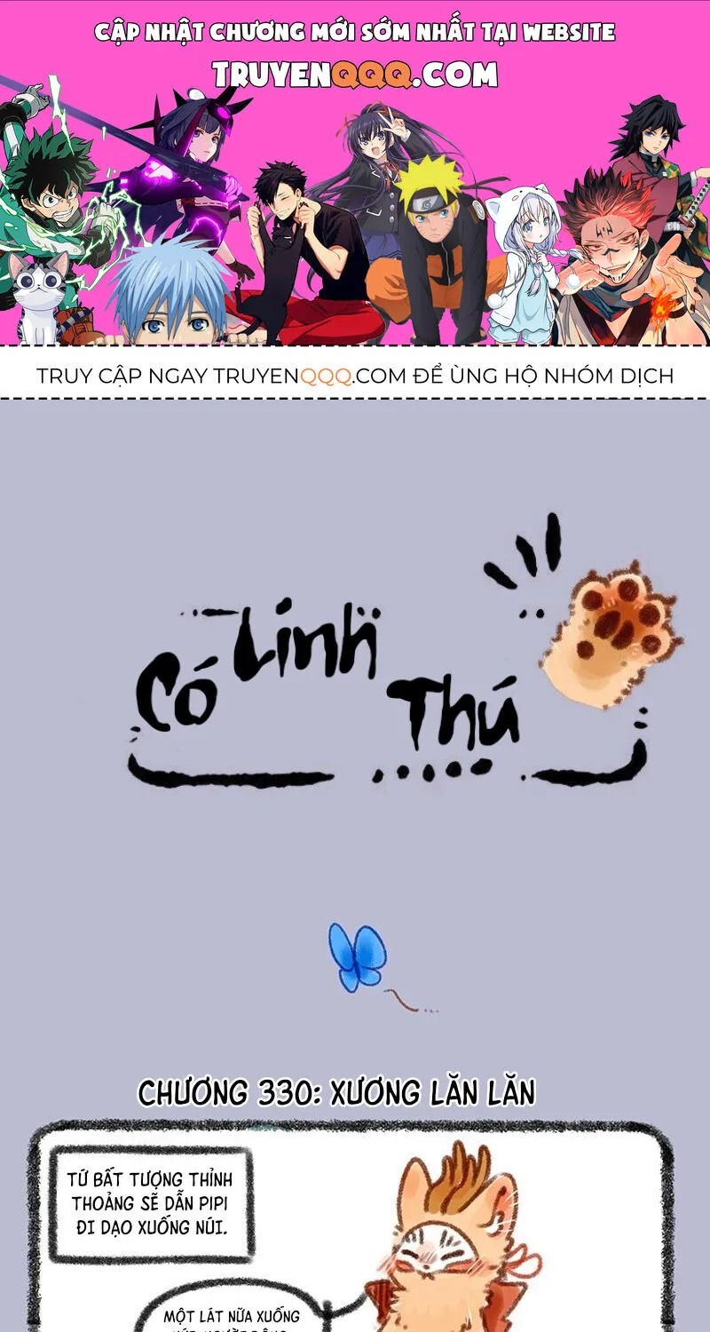 Có Linh Thú - Chap 330 - Trang 1