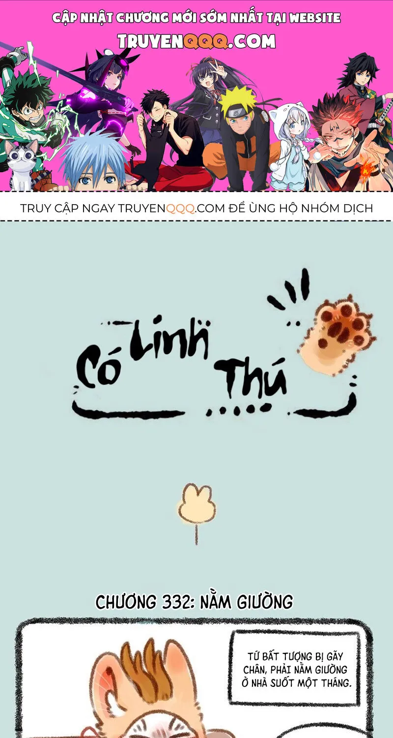 Có Linh Thú - Chap 332 - Trang 1