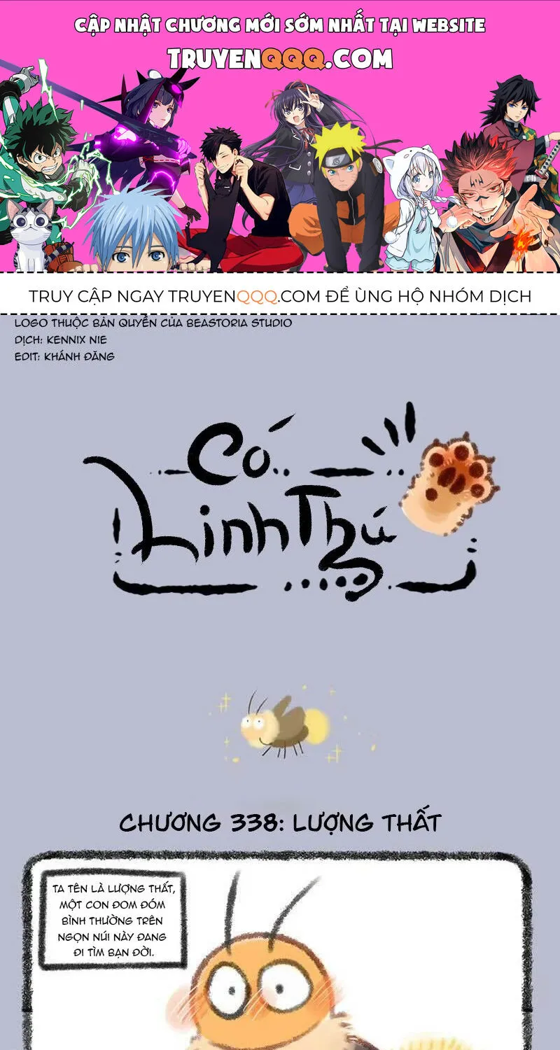 Có Linh Thú - Chap 338 - Trang 1