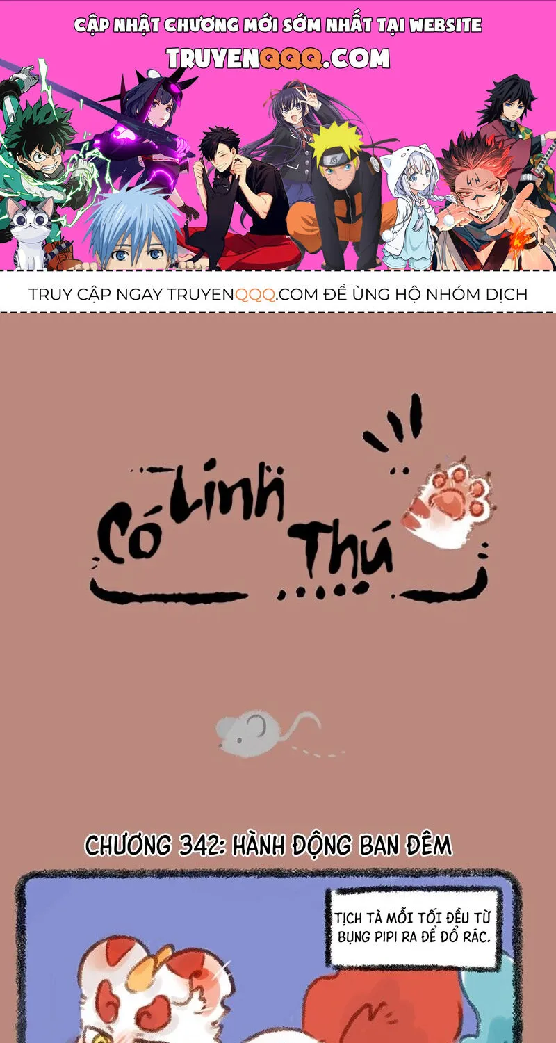 Có Linh Thú - Chap 342 - Trang 1