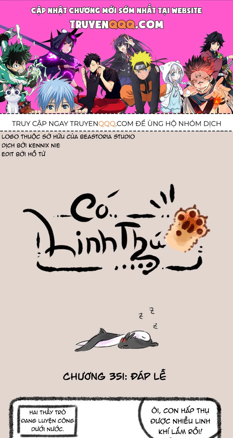 Có Linh Thú - Chap 351 - Trang 1