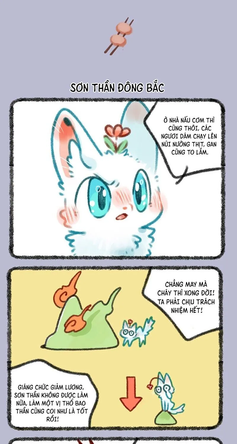 Có Linh Thú - Chap 355 - Trang 4