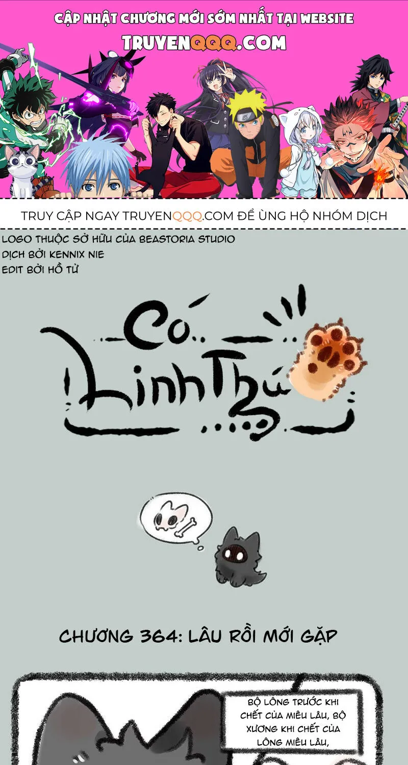 Có Linh Thú - Chap 364 - Trang 1
