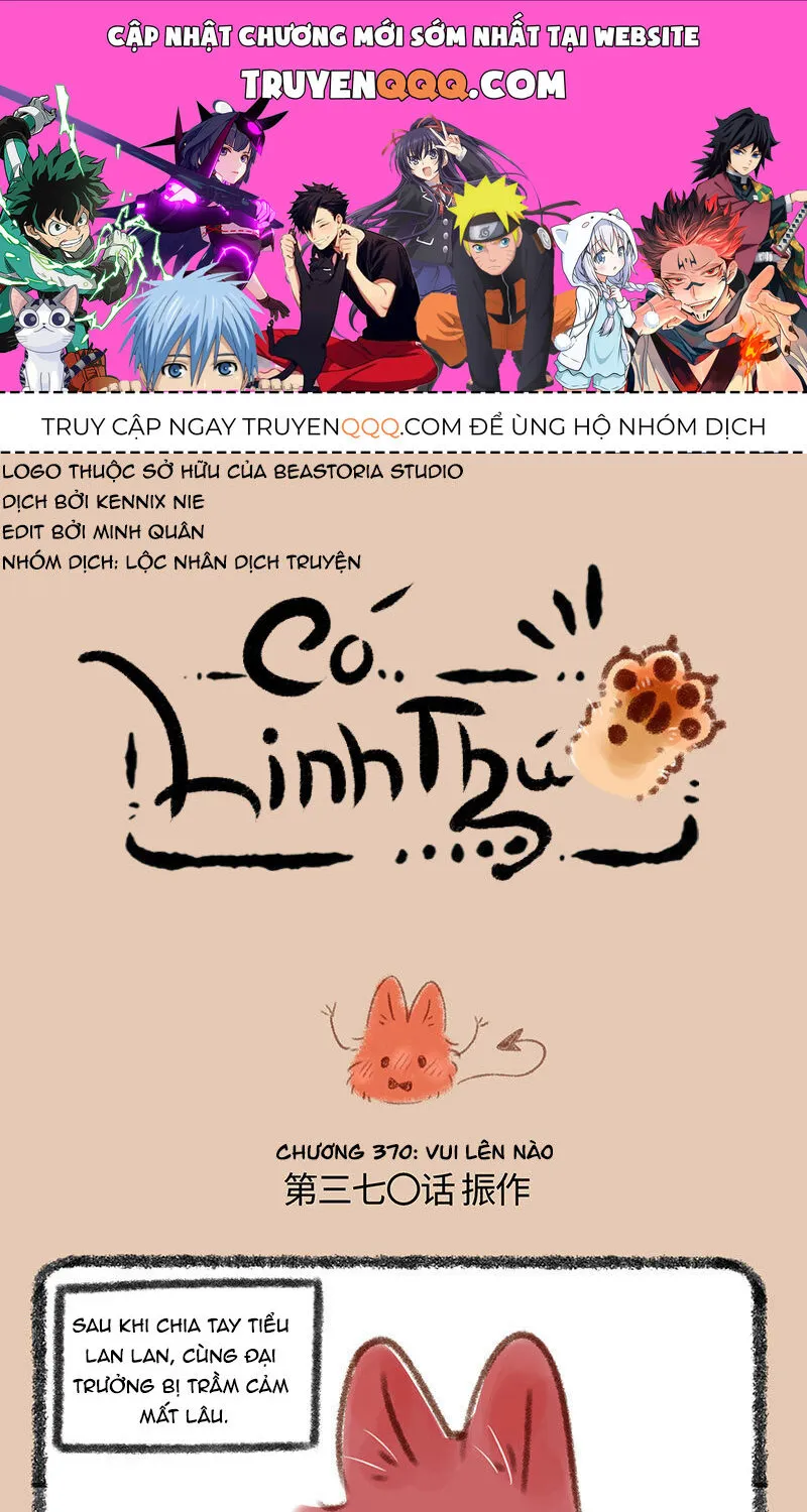 Có Linh Thú - Chap 370 - Trang 1