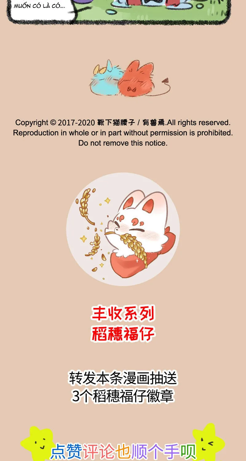 Có Linh Thú - Chap 370 - Trang 6