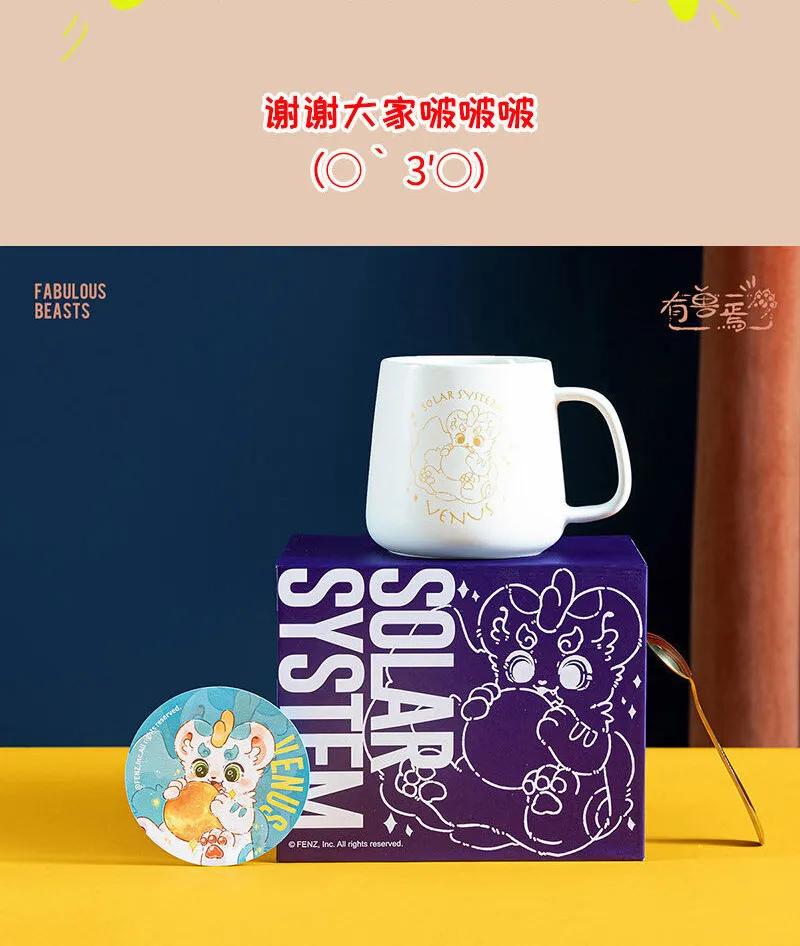Có Linh Thú - Chap 370 - Trang 7