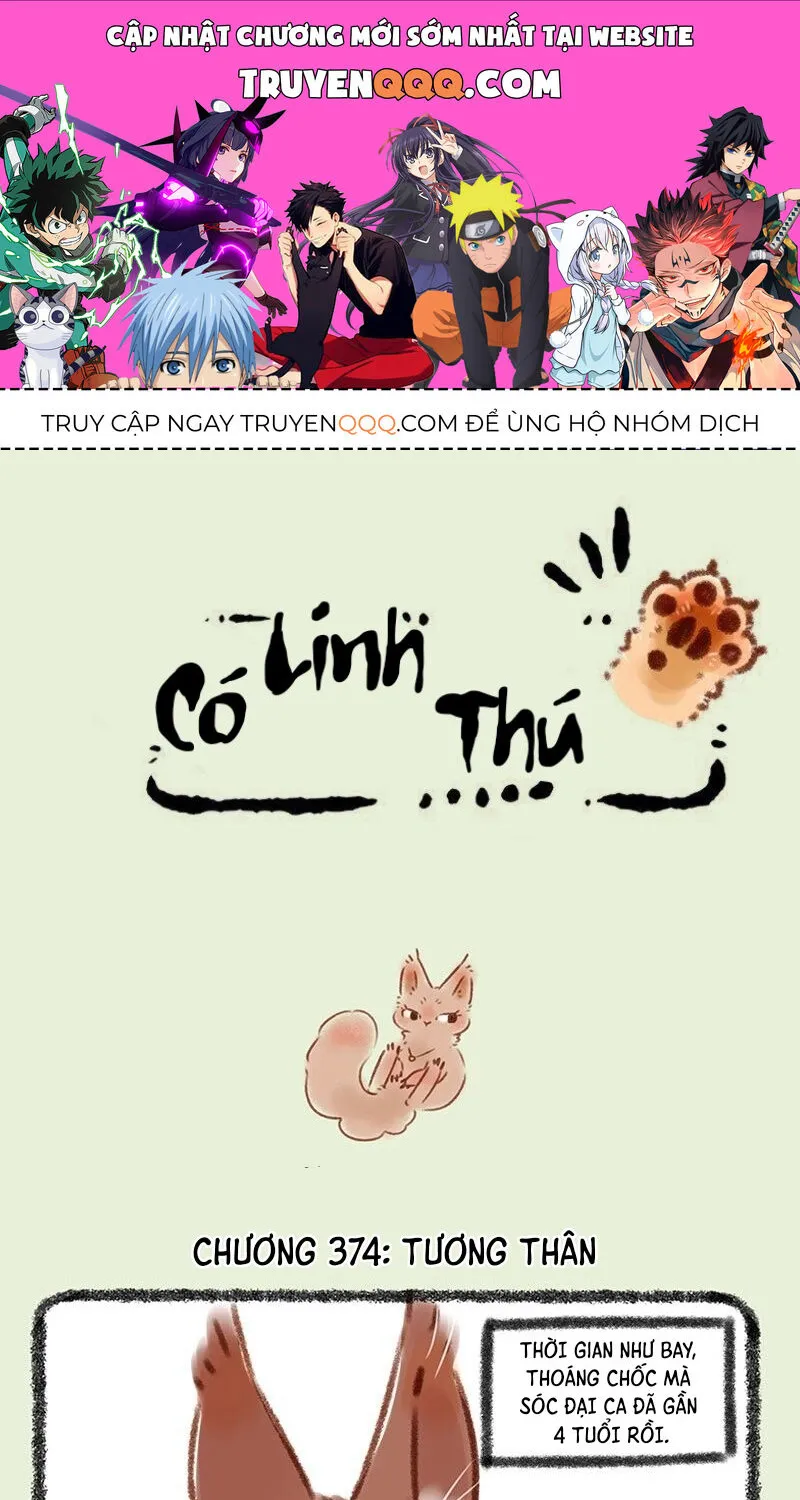 Có Linh Thú - Chap 374 - Trang 1